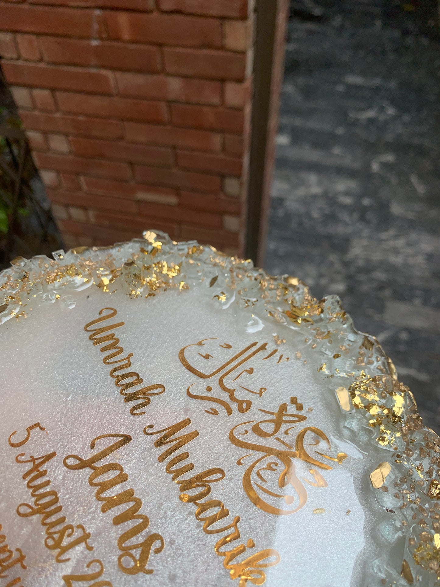 Umrah Mubarak Resin Plaque