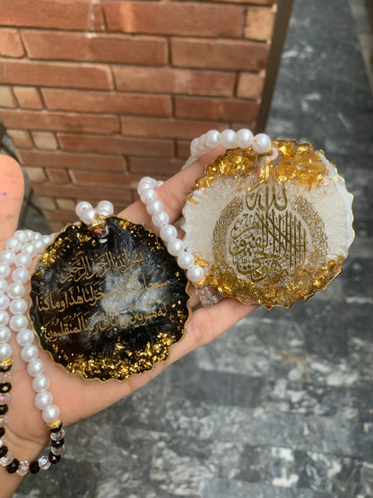 Islamic Resin Car Hanging