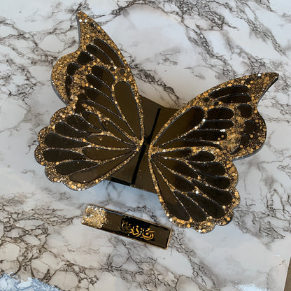 Butterfly Quran Holder | Rehal