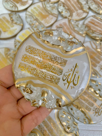 Ayat ul Kursi Favors | Resin